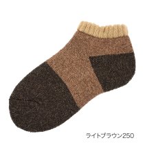 manzoku(満足)/福助 公式 靴下 ショート丈 メンズ 満足 ゆる暖 無地 総パイル ソフトリブ 73104<br>紳士 男性 フクスケ fukuske/ライトブラウン