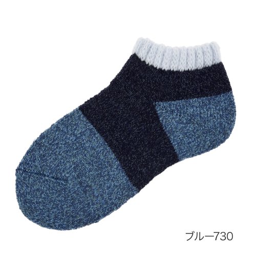 manzoku(満足)/福助 公式 靴下 ショート丈 メンズ 満足 ゆる暖 無地 総パイル ソフトリブ 73104<br>紳士 男性 フクスケ fukuske/ブルー