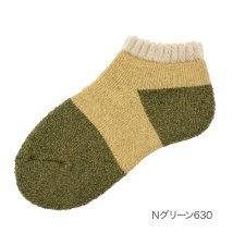 manzoku(満足)/福助 公式 靴下 ショート丈 メンズ 満足 ゆる暖 無地 総パイル ソフトリブ 73104<br>紳士 男性 フクスケ fukuske/グリーン