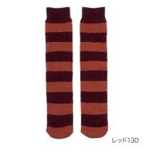 manzoku(満足)/福助 公式 ルームソックス 靴下 ハイソックス丈 60cm レディース 満足 美温活 履くおふとん ボーダー柄 二重編み 超ボリューム 4245－82L<br>/レッド