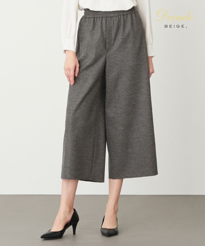 パンツ｜BEIGE,(ベイジ)｜阪急百貨店公式通販サイト｜阪急百貨店