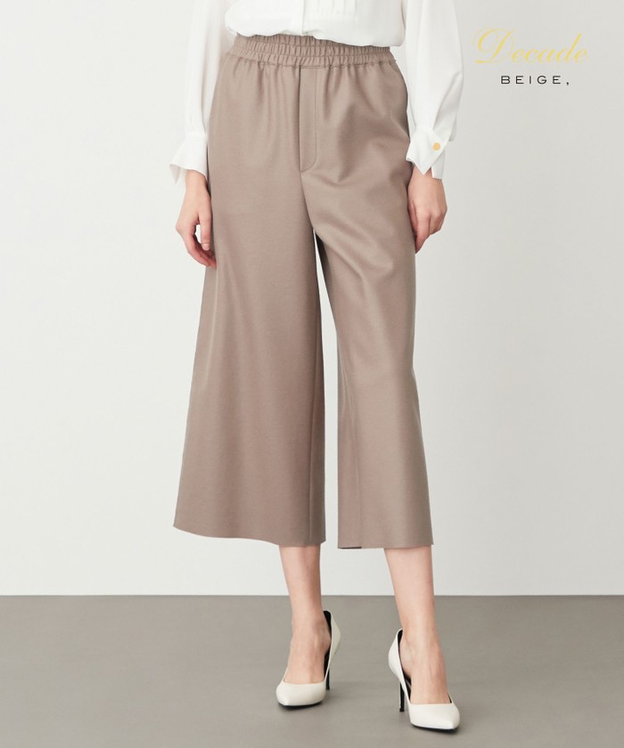 BEIGE CORBY / ワイドパンツ TAUPE 2 BEIGE CORBY / ワイドパンツ TAUPE 2