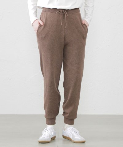【WEB限定】イージーニットパンツ