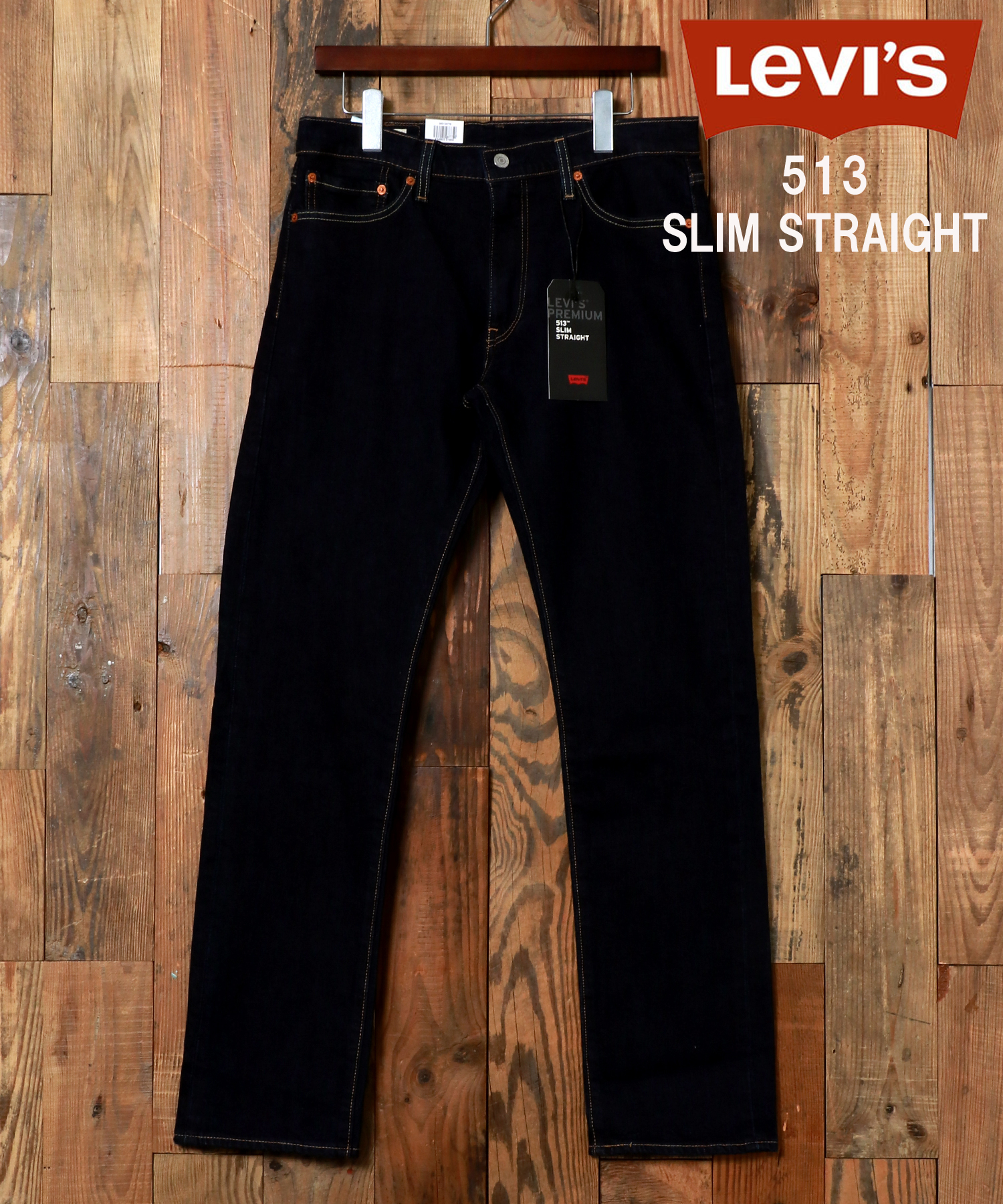 【Levi's/リーバイス】513 SLIM STRAIGHTストレッチ スリム ストレート ジーンズ/08513－07 ワンウォッシュ