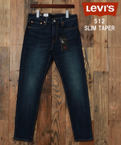 marukawa shonan(marukawa shonan)/【Levi's/リーバイス】512 SLIM TAPERED ストレッチ スリムテーパード ジーンズ デニムパンツ 細身 ボトムス/28833－0178 メンズ/ヴィンテージウォッシュ