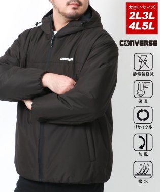 MARUKAWA/【CONVERSE】コンバース 大きいサイズ 2L 3L 4L 5L 防風 撥水 マウンテンパーカー ジャケット アウター/505679416