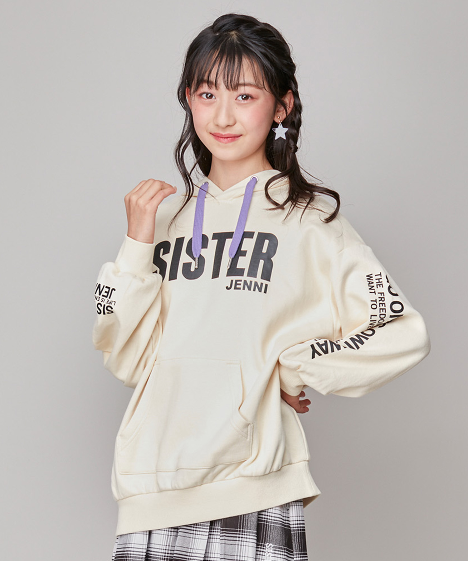 お値下げJENNIトレーナースカート上下130