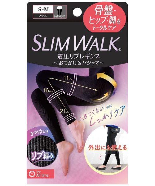 SLIM WALK(スリムウォーク)/スリムウォーク　着圧リブレギンス　SＭ/その他