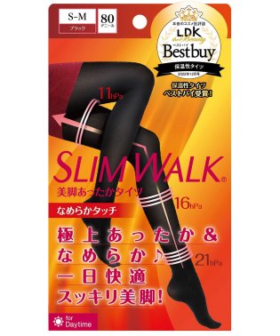 SLIM WALK/スリムウォーク　美脚あったかタイツなめらかタッチSM/505684554