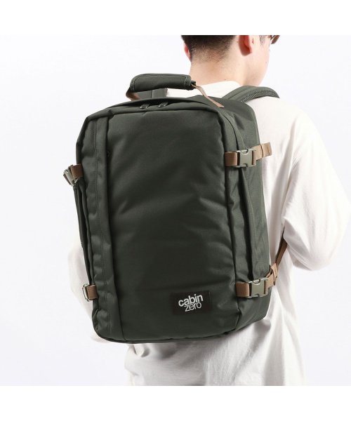 日本正規品】 キャビンゼロ リュック CABIN ZERO CLASSIC 36L リュックサック バックパック B4 A4 大容量 軽量 学生  機内持ち込み(501302525)