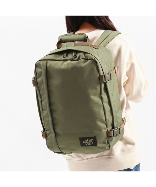 CABINZERO(キャビンゼロ)/【日本正規品】 キャビンゼロ リュック CABIN ZERO CLASSIC 36L リュックサック バックパック B4 A4 大容量 軽量 学生 機内持ち込み/カーキ