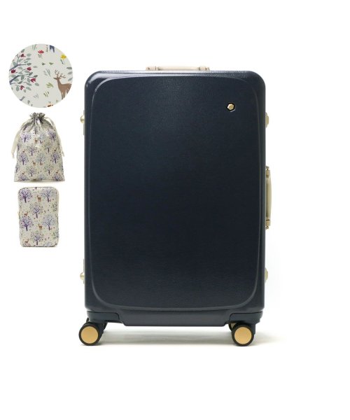 ハント スーツケース キャリーケース かわいい 軽量 Mサイズ エース HaNT 52L 3～5泊 M ハード ストッパー 4輪 旅行 05192 