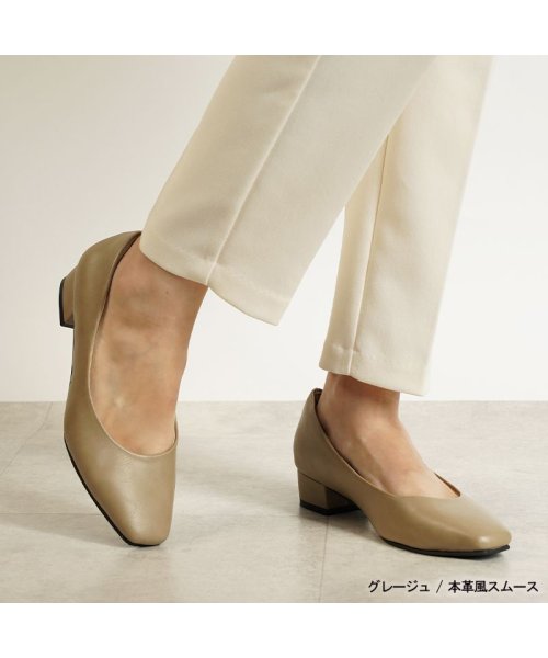 パンプス 走れる 痛くない 歩きやすい スクエアトゥ 3cm 太ヒール チャンキーヒール ビジネス 通勤 リクルート 就活 冠婚葬祭 きれいめ ローヒール 甲高 人気・おすすめ｜安定人気・収納便利におすすめ 丁寧対応 配送追跡可 人気ランキング上位