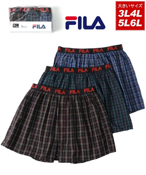 MARUKAWA(大きいサイズのマルカワ)/別注 【FILA】フィラ 大きいサイズ 3L 4L 5L 6L 前開きトランクス 3枚組み/ 3P メンズ 下着 アンダーウェア セット/柄A