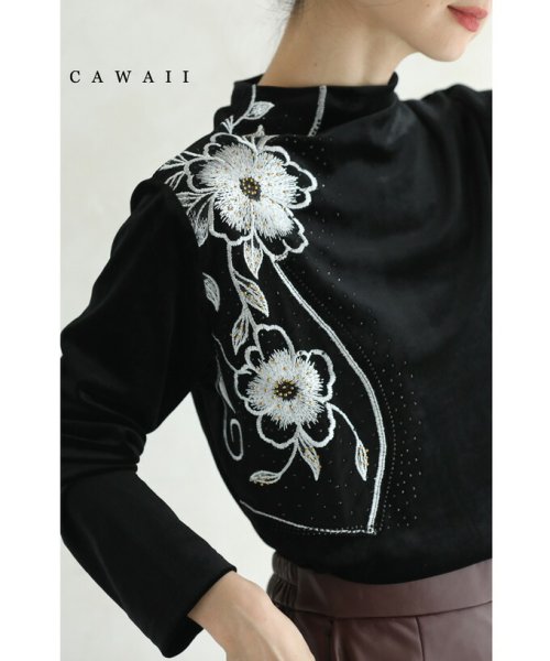 CAWAII(カワイイ)/ビジューを纏う花刺繍のベロア調プルオーバートップス/ブラック