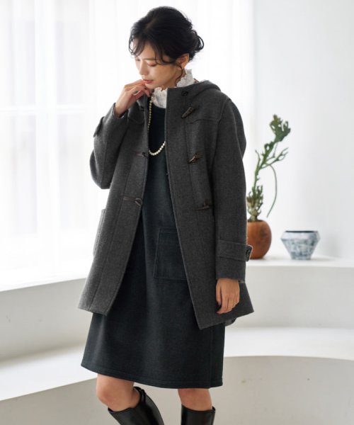 リバー仕立てのダッフルコート【大津毛織】 