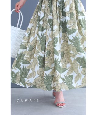 CAWAII/軽やかに涼しいボタニカル柄ミディアムスカート/505700341