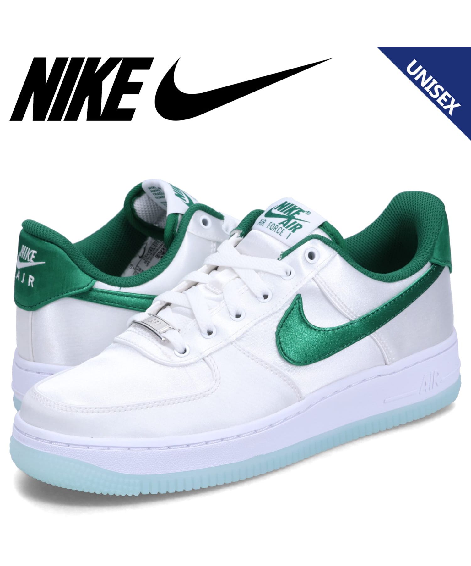 NIKE W AIR FORCE 1  ESS SNKR ナイキ エアフォース1