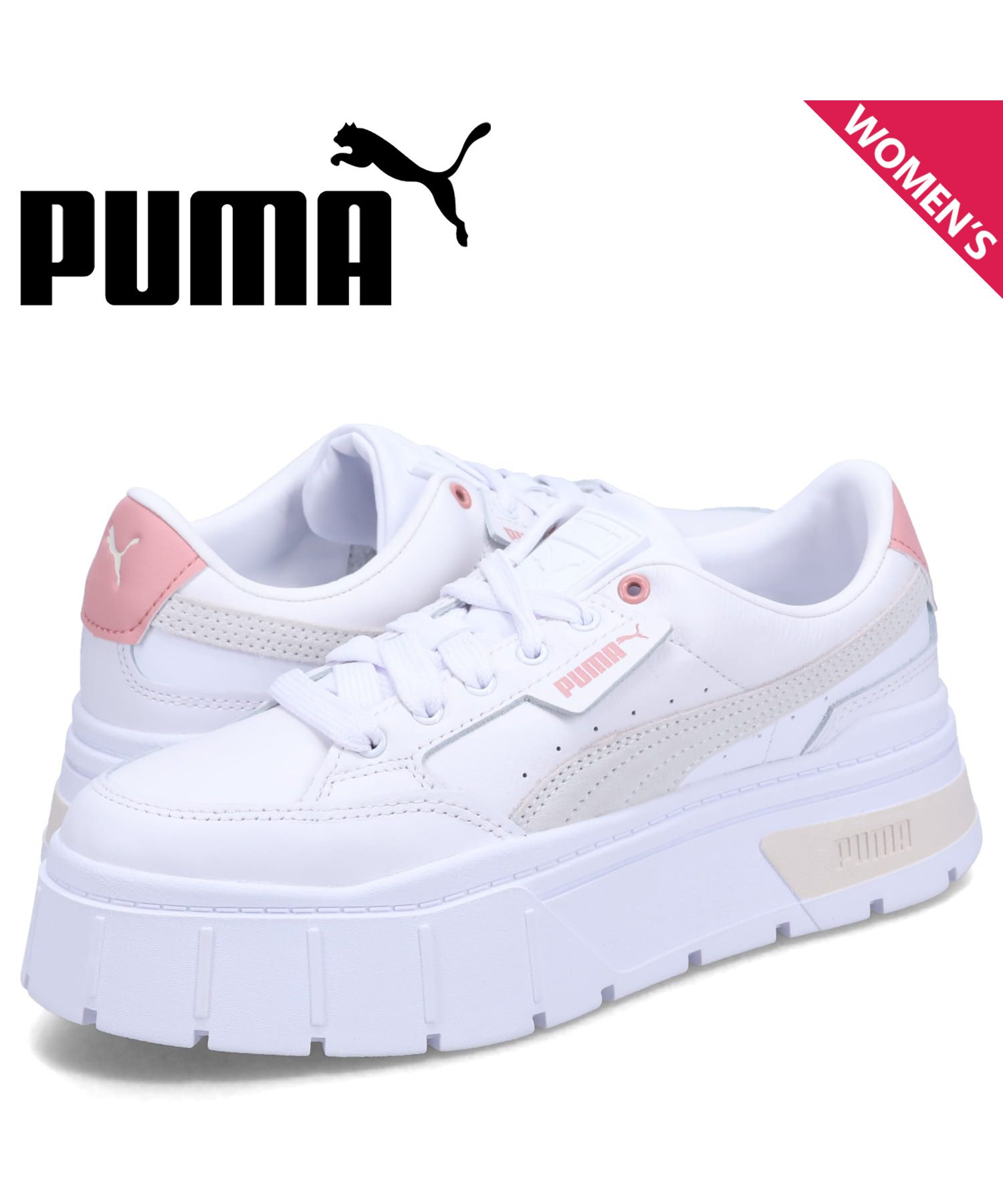 極美品 未使用タグ付 箱有 PUMA  プーマ メイズ スタック 厚底スニーカー