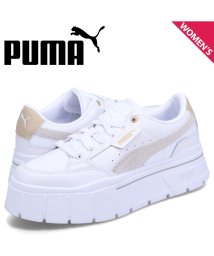 PUMA/PUMA プーマ スニーカー メイズ スタック ウィメンズ レディース 厚底 MAYZE STACK WOMENS ホワイト 白 384363－15/505702515