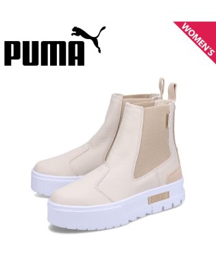 PUMA/PUMA プーマ ブーツ サイドゴア チェルシー ウィメンズ メイズ リュクス レディース 厚底 WNS MAYZE LUXE ホワイト 白 393092－02/505702520