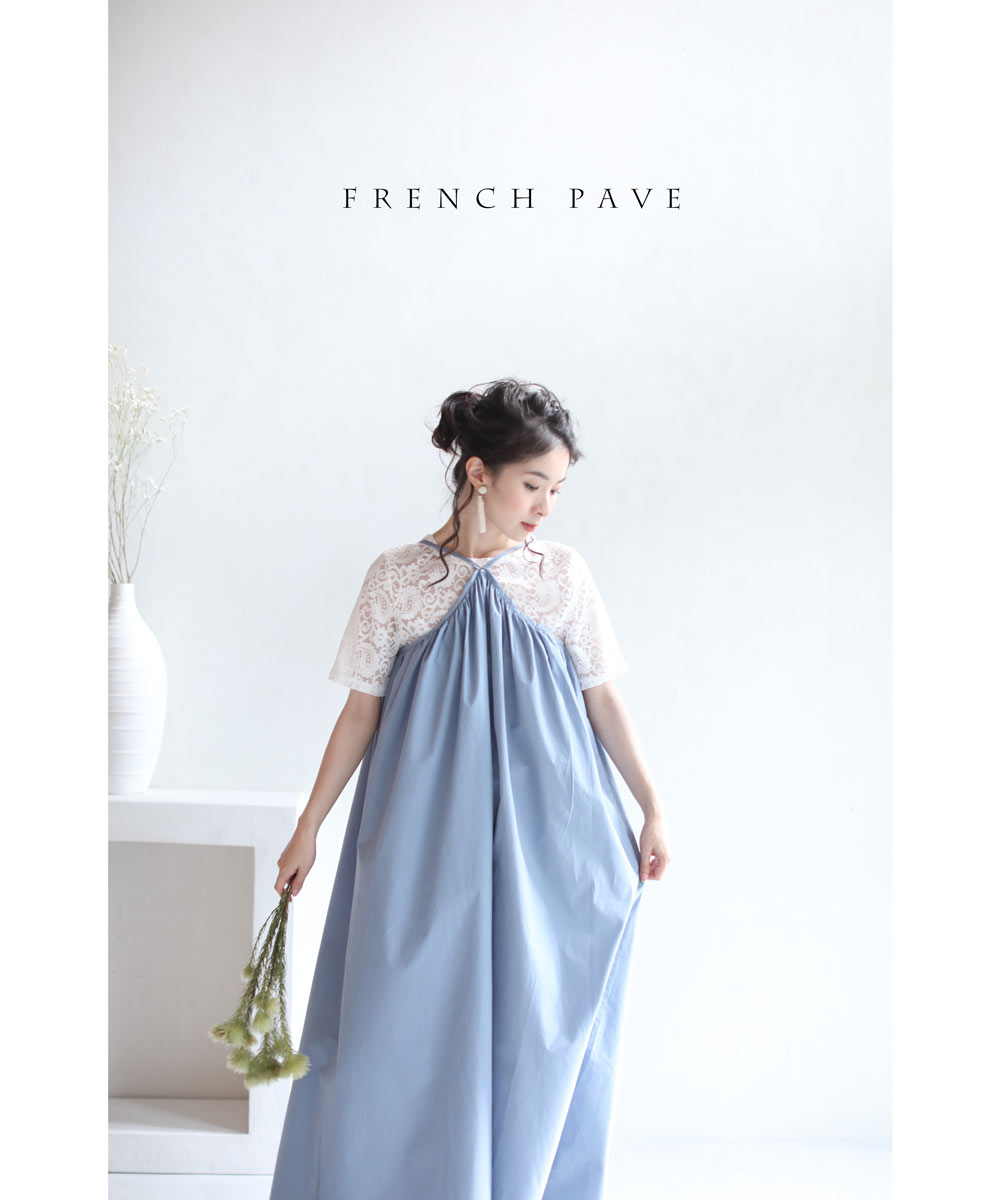 french pave  ワンピース　cawaii