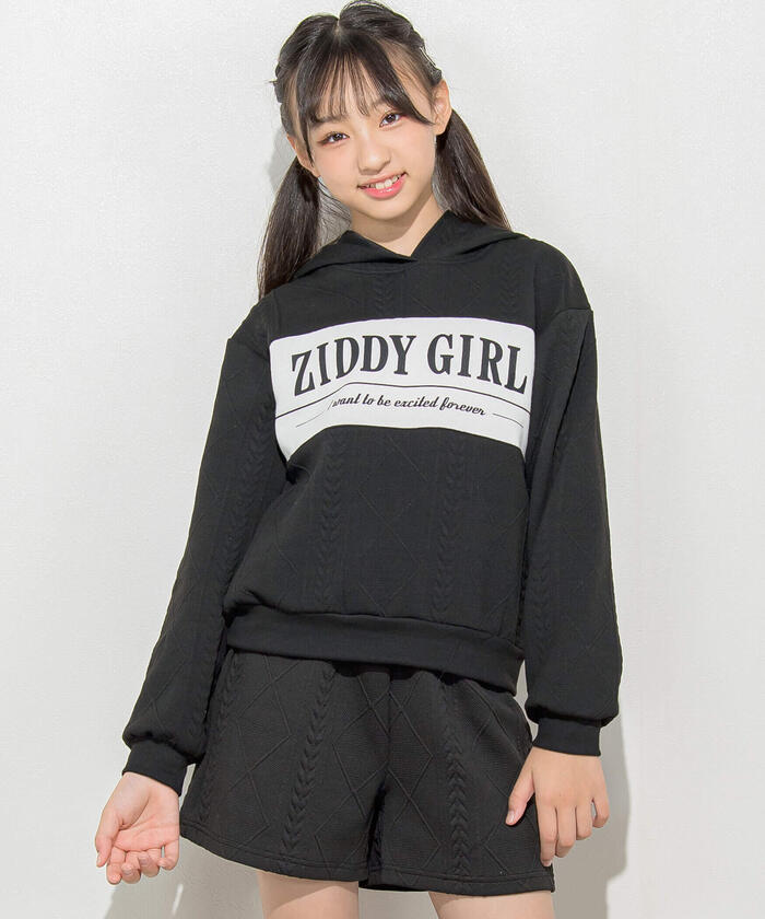 ZIDDY（ジディー）「フード付きジャガードセットアップ(130~160cm 