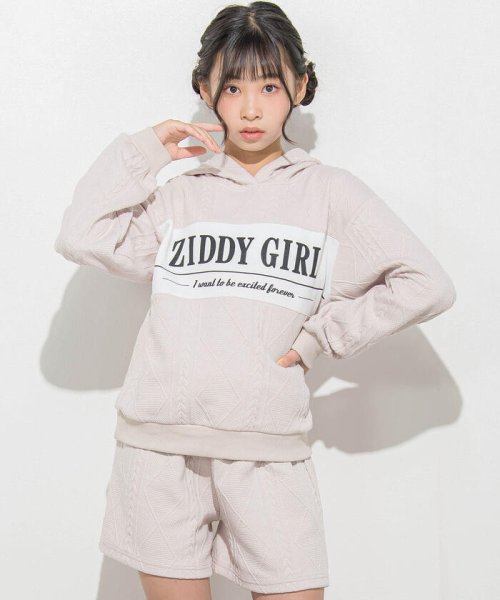 ZIDDY(ジディー)/フード付きジャガードセットアップ(130~160cm)/ベージュ