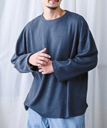 LUXSTYLE(ラグスタイル)/針抜きワッフルBIGロンT/ロンT メンズ 長袖Tシャツ ワッフル サーマル ビッグシルエット/ブルー