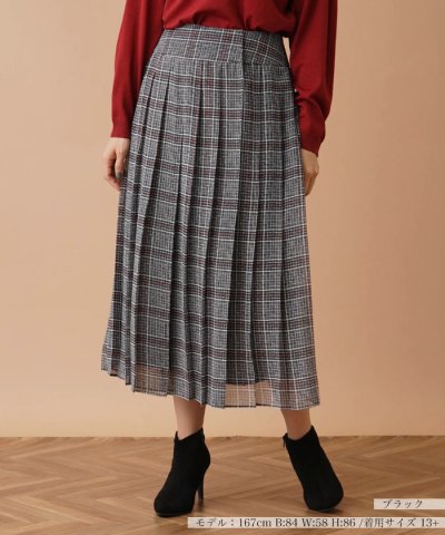 チェックプリーツスカート【my perfect wardrobe】