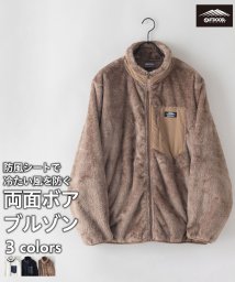OUTDOOR PRODUCTS/【OUTDOOR PRODUCTS】防風  両面 ボア ブルゾン 防風だからジョギング、サイクリングにもピッタリ！/505686112
