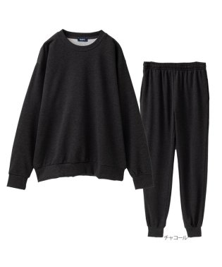 MAC HOUSE(men)/NAVY ネイビー 裏毛セットアップ速乾ルームウェア 333110MH/505691064