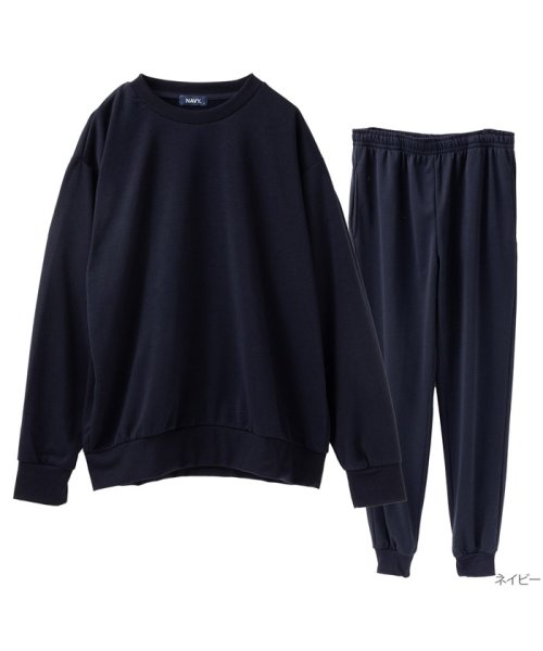 MAC HOUSE(men)(マックハウス（メンズ）)/NAVY ネイビー 裏毛セットアップ速乾ルームウェア 333110MH/ネイビー