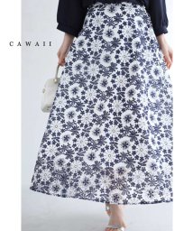 CAWAII/ベールに浮かぶ上品な花刺繍ロングスカート/505700189