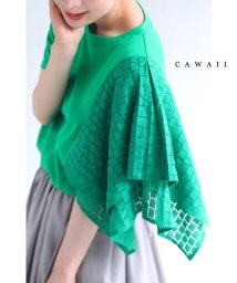 CAWAII/アシンメトリーな段フレア袖のTシャツトップス/505700210