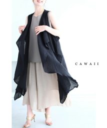 CAWAII/ひらり舞うランダム裾のロングジレ/505700234