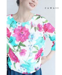 CAWAII/鮮やかな花咲く水彩画ブラウストップス/505702652