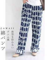CAWAII/デニム風なアーティスティック柄ジャガード織りパンツ/505702664