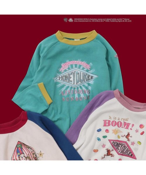 【楽天1位】 ☆ブリーズ ロンT 100サイズ 2枚セット