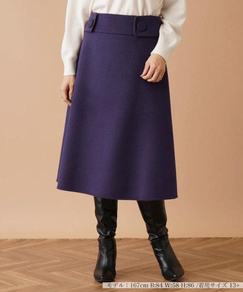 セール】フレアスカート【Leilian by Eriko Nakamura】(505623458  