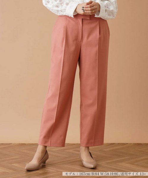 クロップドタックパンツ【my perfect wardrobe】 