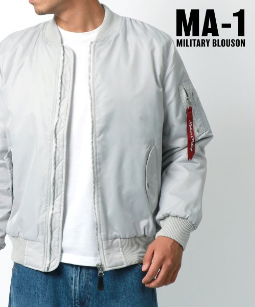 marukawa shonan(marukawa shonan)/MA－1 ジャケット メンズ フライトジャケット ヘビーツイル 中綿 防寒 アウター MA1 ブルゾン/ライトグレー