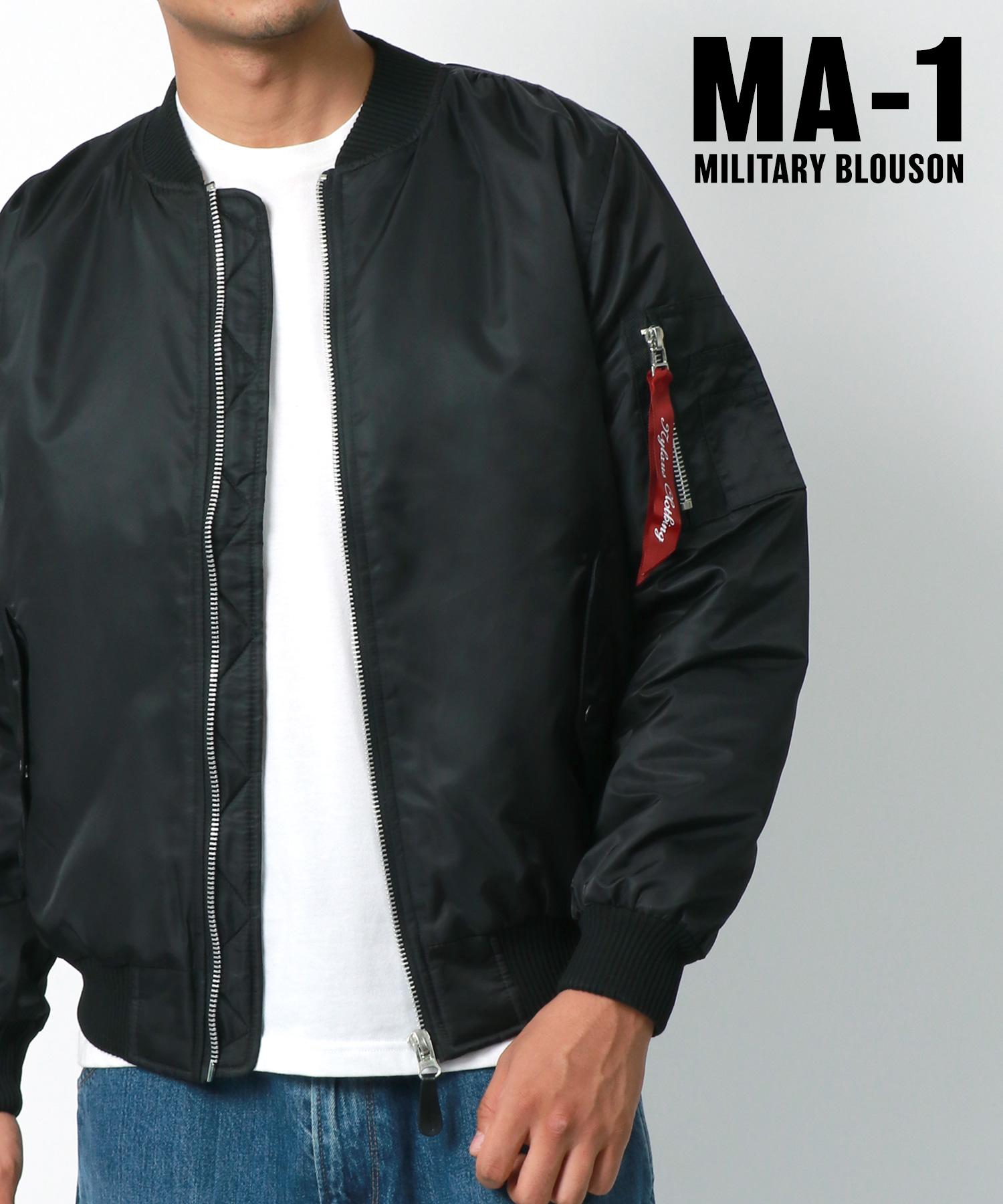 MA－1 ジャケット メンズ フライトジャケット ヘビーツイル 中綿 防寒 アウター MA1 ブルゾン