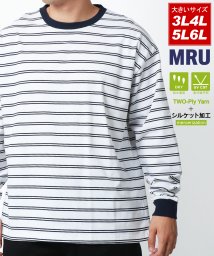 MARUKAWA(大きいサイズのマルカワ)/別注 【MRU/エムアールユー】大きいサイズ 3L 4L 5L 6L 吸汗速乾 UVカット 高機能素材 ボーダ－ ロンT 長袖Tシャツ /ネイビー