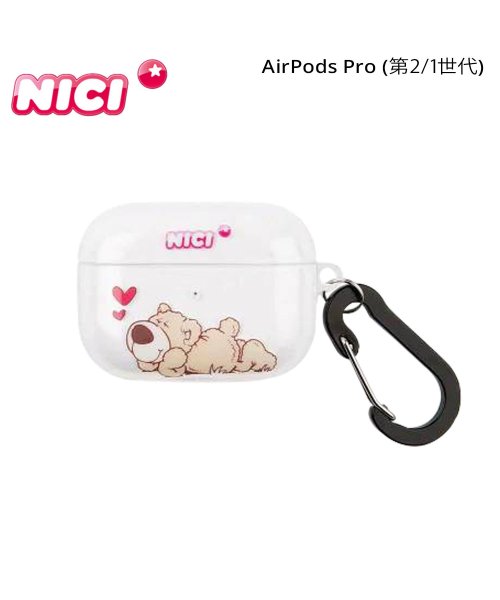 NICI(ニキ)/NICI ニキ AirPods Proケース カバー エアーポッズ プロ ポーチ メンズ レディース APPR－NC01/その他