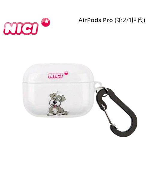 NICI(ニキ)/NICI ニキ AirPods Proケース カバー エアーポッズ プロ ポーチ メンズ レディース APPR－NC04/その他