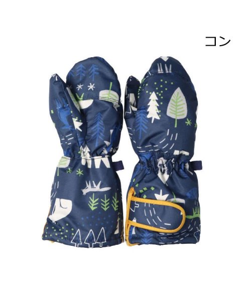 moujonjon(ムージョンジョン)/【子供服】 JollyJury (ジョリージュリー) 恐竜・北欧柄スノーグローブ・手袋 S，M F51881/ネイビー