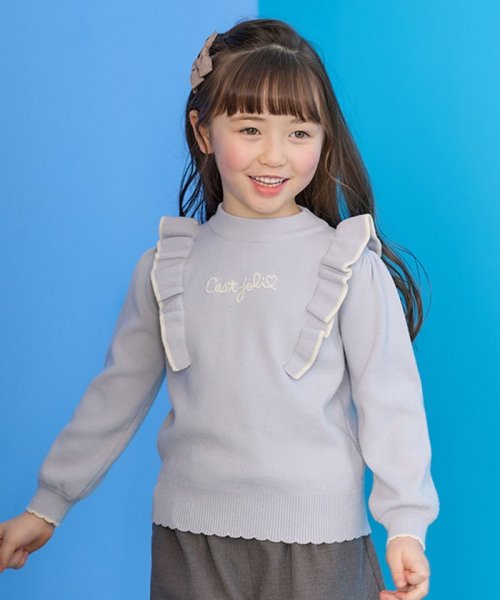 anyFAM（KIDS）(エニファム（キッズ）)/肩フリル しあわせタッチ ニット/サックスブルー