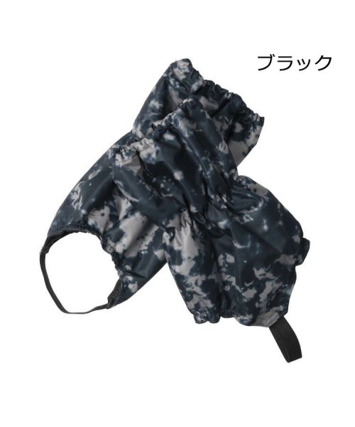 直送商品 雪よけカバー キッズ