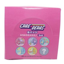 cinemacollection/ケアベア 缶バッジ トレーディング缶バッチ全6種 キラキララメ CareBears ケイカンパニー コレクション雑貨まとめ買い キャラクター グッズ /505710327